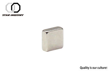 小さく薄いN45強力な希土類磁石Suqareは5mm x 5mmを形づける