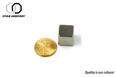 小さいN50立方体のネオジムの永久的な磁石最も強力な5mm x 5mm