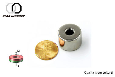 円形の注文の磁石の工場供給産業モーター磁気接触器