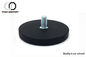 力28kgの磁気ランプのためのゴム製上塗を施してあるネオジムの鍋の磁石w/Threadedの中心の穴を引っ張りなさい
